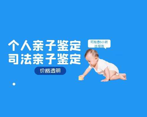 正常的香港验血男孩报告单,导致“杜拉拉”们不孕不育的原因是什么？