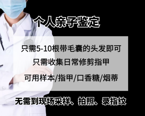 香港验血不到6周有什么影响,不孕不育医院检查女性习惯性流产 挂号!