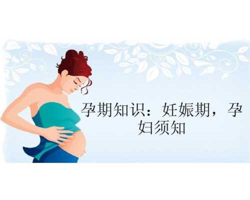 邮寄香港验血真假区分,详述导致女性不孕不育的6大常见原因及其应对的治疗方