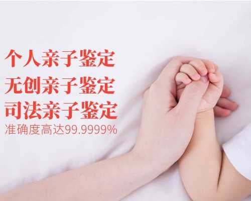 香港验血有没有男翻女的,月经紊乱会不孕不育吗