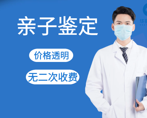 香港pg验血结果,试管婴儿促排需要注意什么