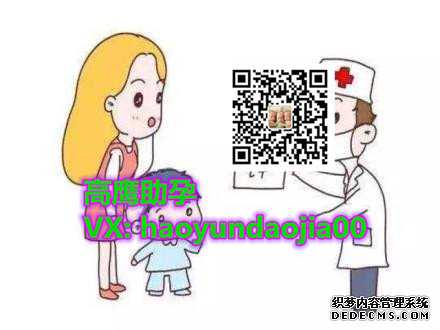 香港验血测胎儿性别怎么看结果_去香港验血需要注意事项_查男女需要什么条件