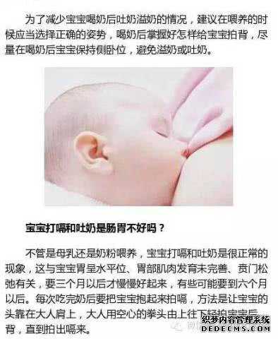 怀孕一个月香港验血知男女要多少钱_香港正规的验血测男女准不准_验血准确率