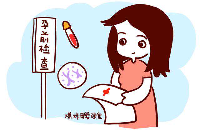 香港验血孕酮低结果检测不了,备孕很久，却迟迟怀不上？你可能忽视了这3个情