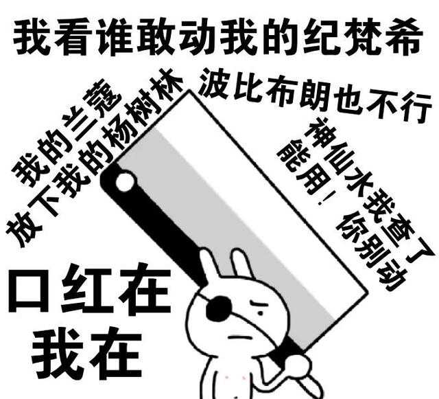 香港hklab验血多少钱,“胖家”的7条备孕建议与4种叶酸推荐，助你闯过育儿第一