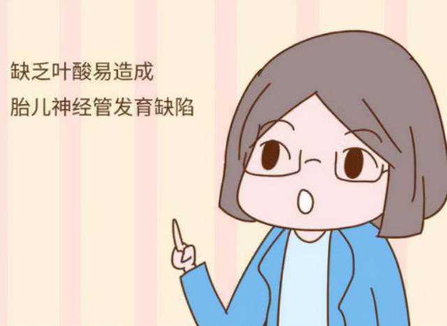 香港验血哪家机构最权威,高龄女性备孕有妙招-3个备孕小技巧分享给你